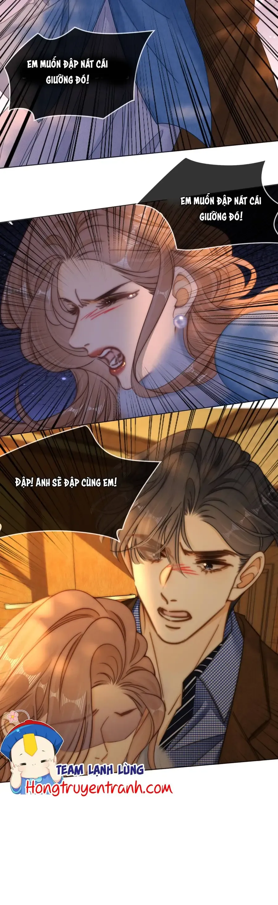 Vưu Vật Chap 167 - Next Chap 166