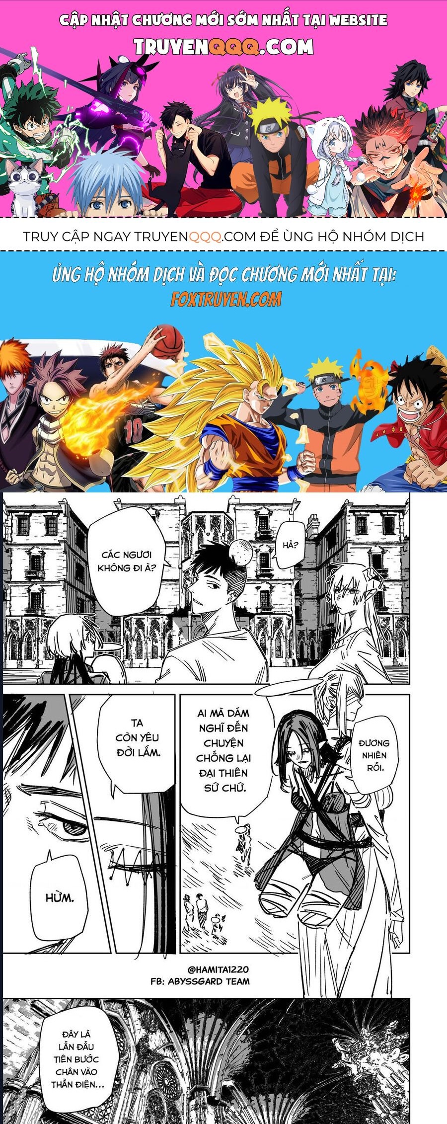 Chuyện Tình Một Đêm Của Yukizuriman Chap 41 - Next Chap 40