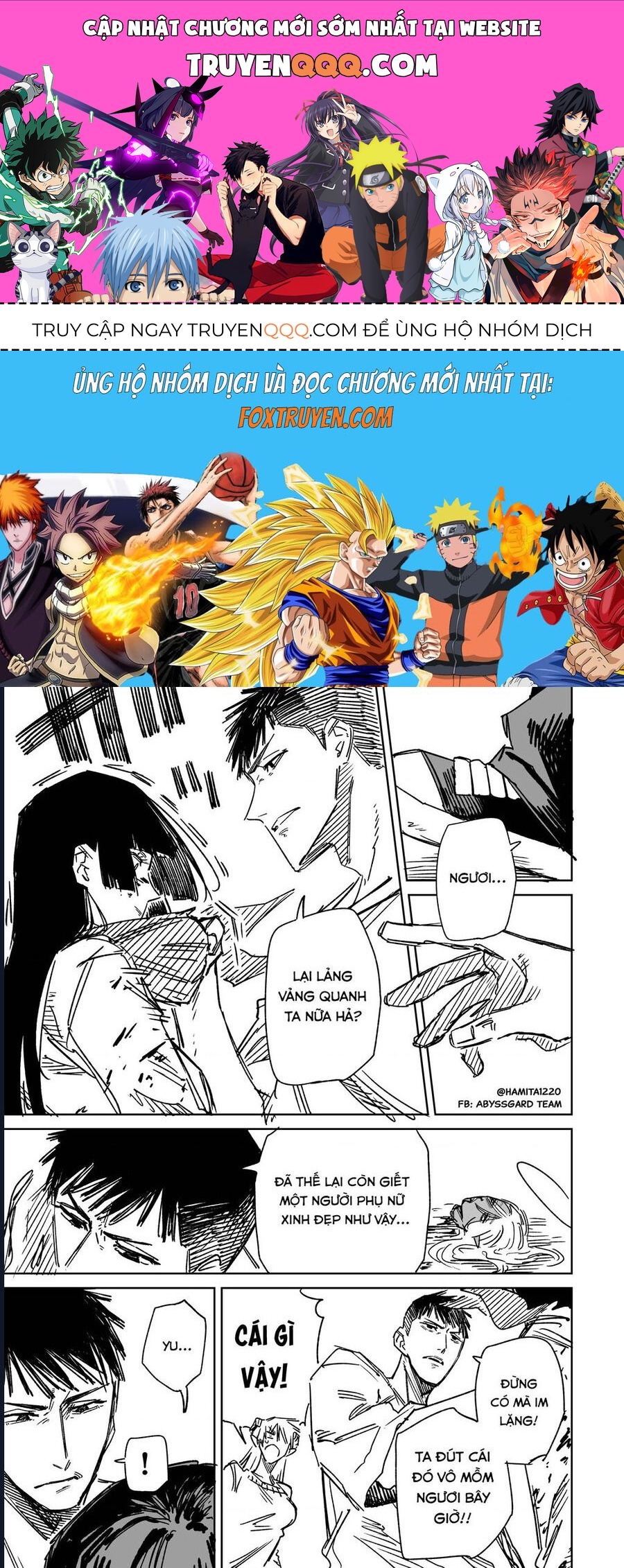 Chuyện Tình Một Đêm Của Yukizuriman Chap 42 - Next Chap 41