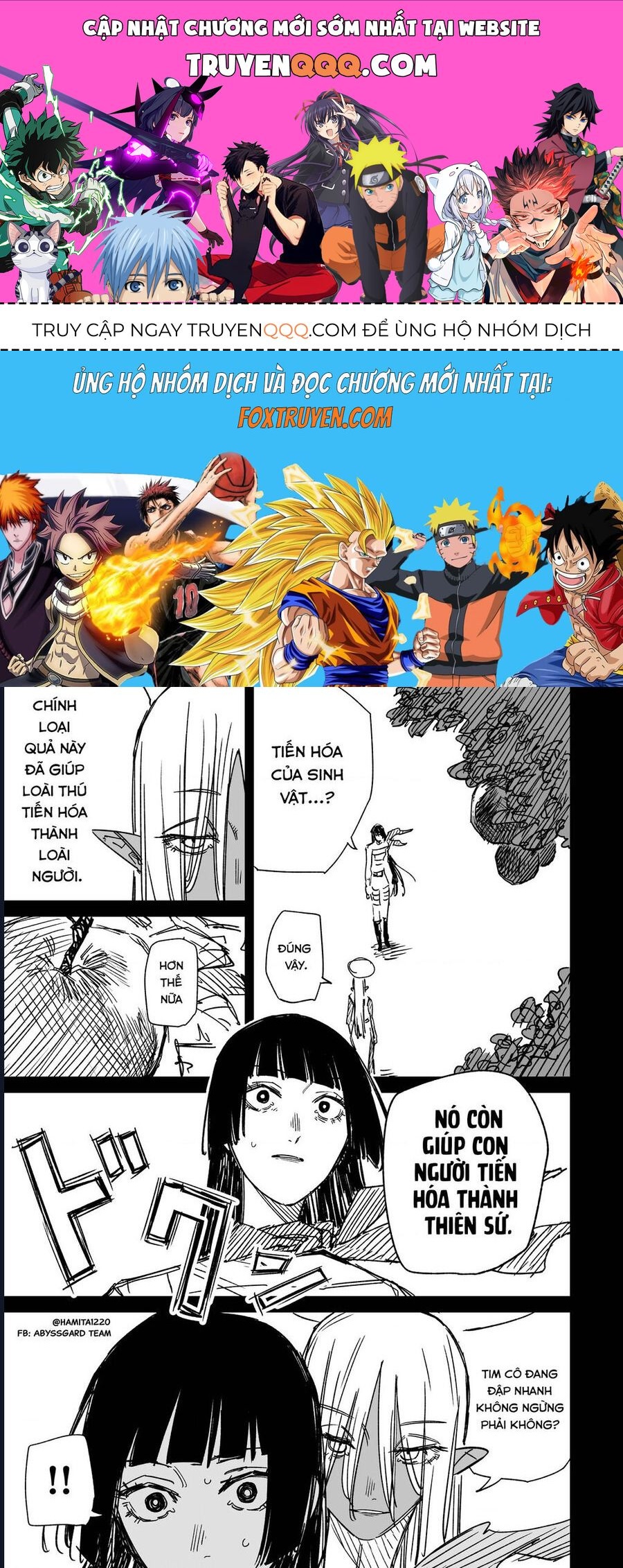 Chuyện Tình Một Đêm Của Yukizuriman Chap 43 - Next Chap 42