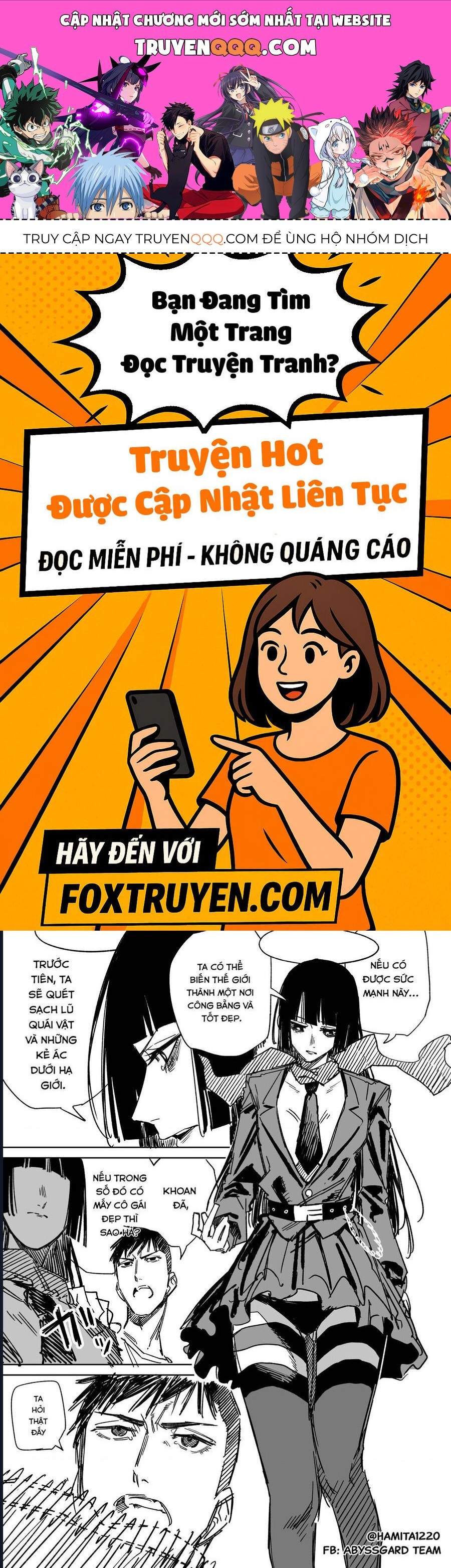 Chuyện Tình Một Đêm Của Yukizuriman Chap 45 - Next Chap 44