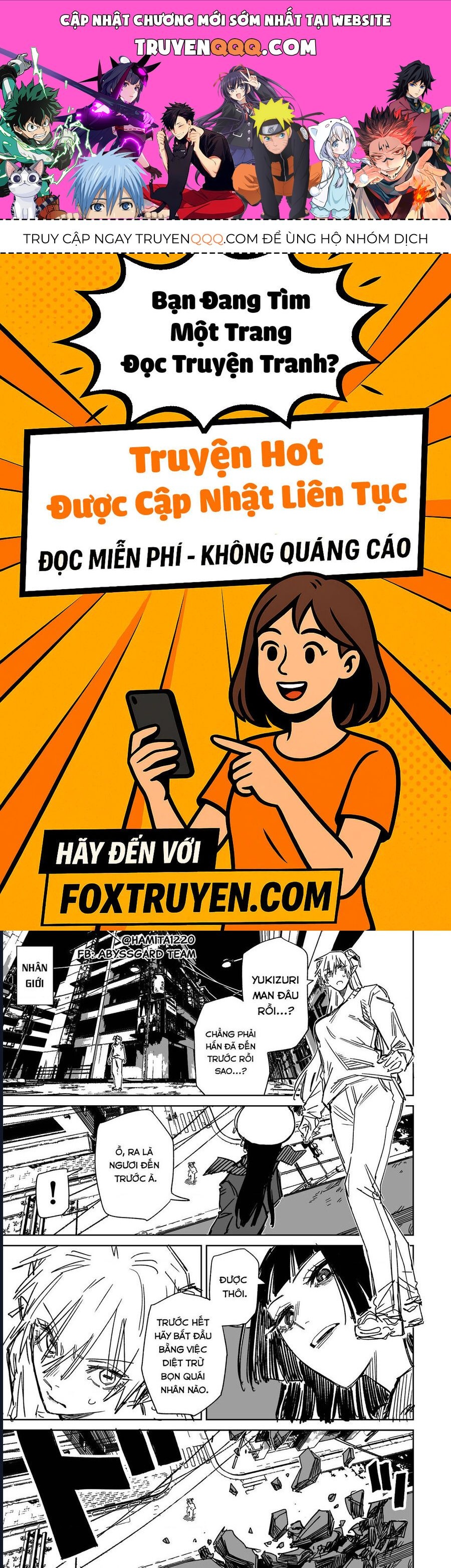 Chuyện Tình Một Đêm Của Yukizuriman Chap 46 - Next Chap 45