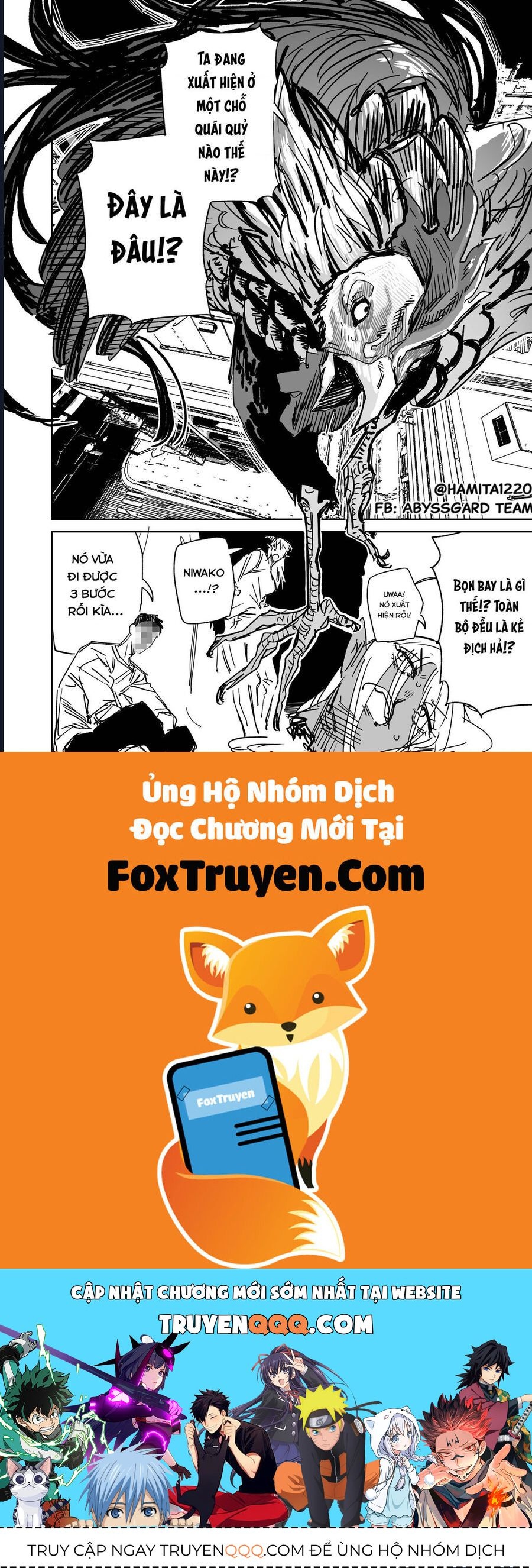 Chuyện Tình Một Đêm Của Yukizuriman Chap 47 - Next Chap 46
