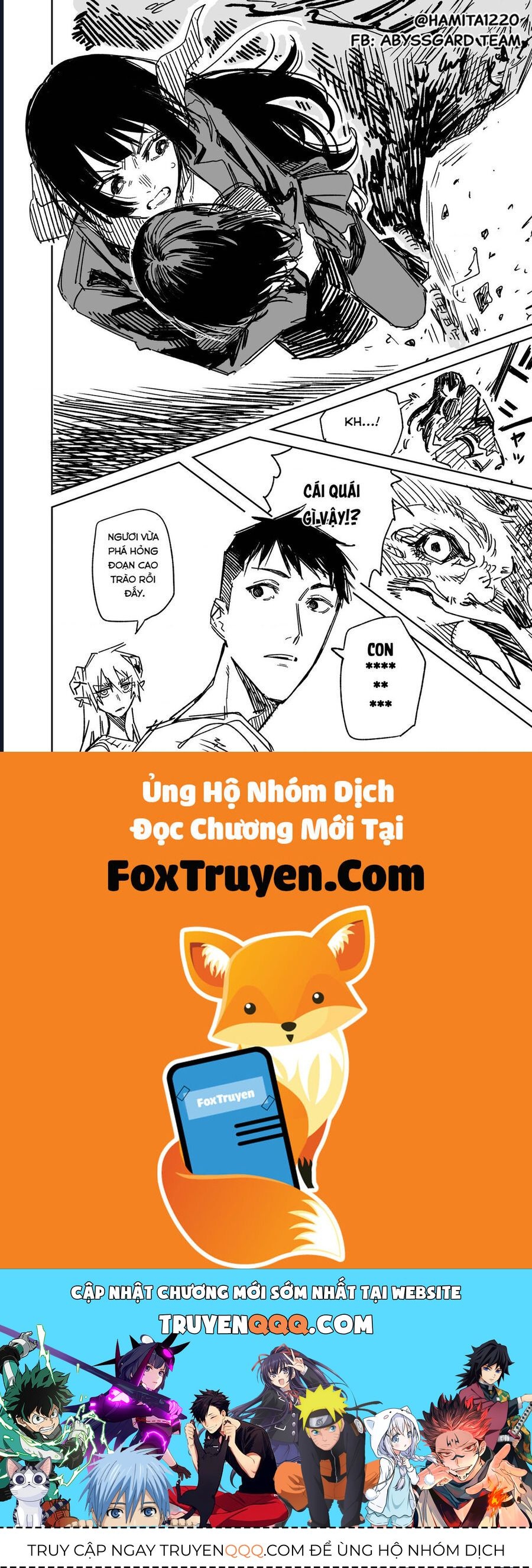 Chuyện Tình Một Đêm Của Yukizuriman Chap 48 - Next Chap 47
