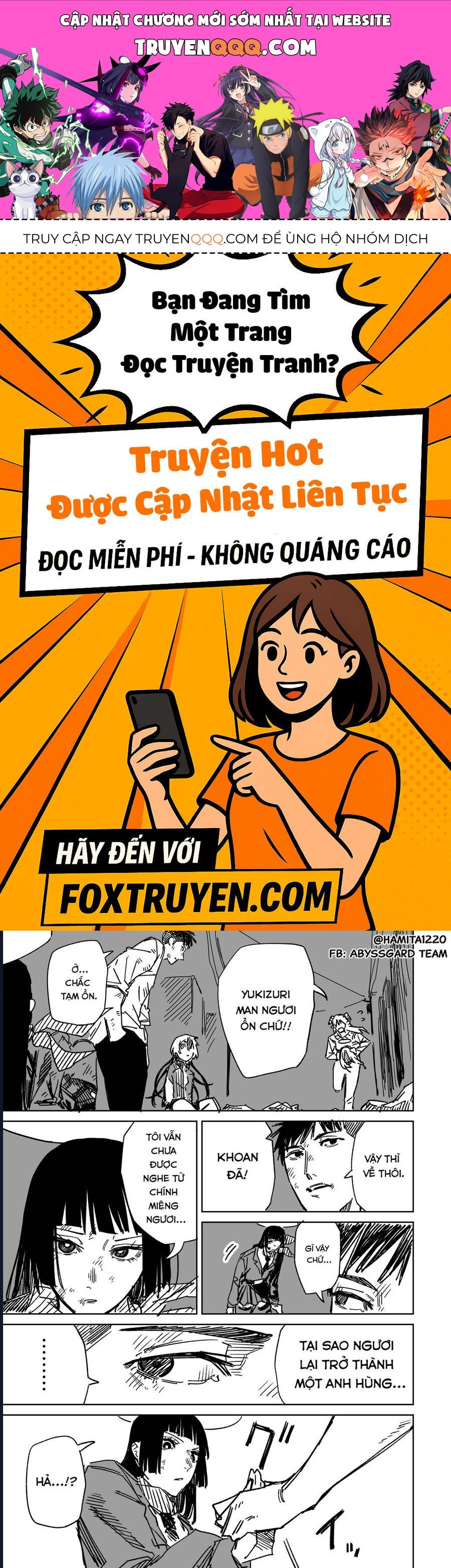 Chuyện Tình Một Đêm Của Yukizuriman Chap 51 - Next Chap 50