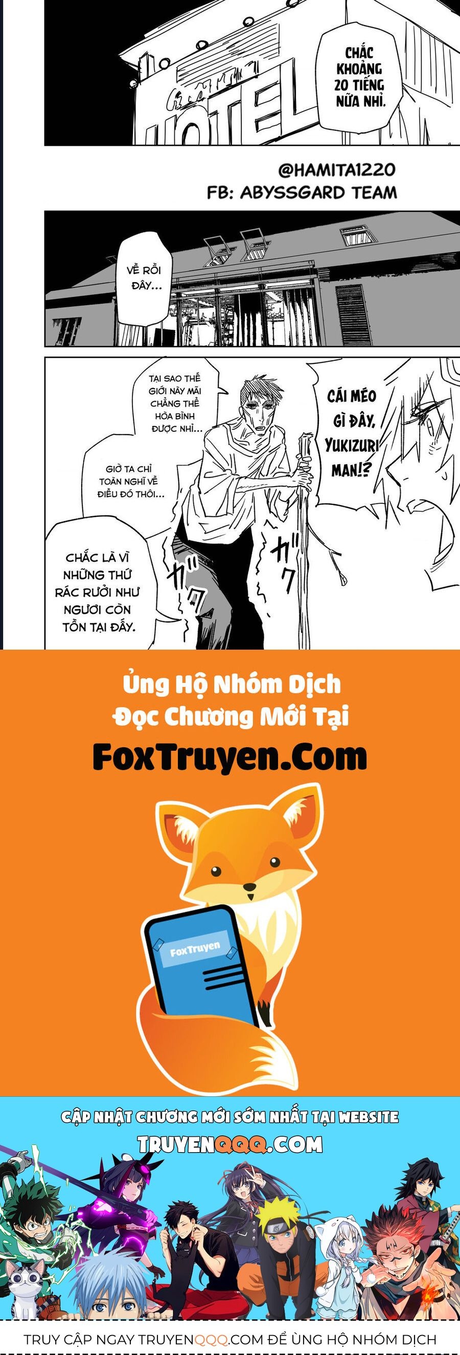 Chuyện Tình Một Đêm Của Yukizuriman Chap 53 - Next Chap 52