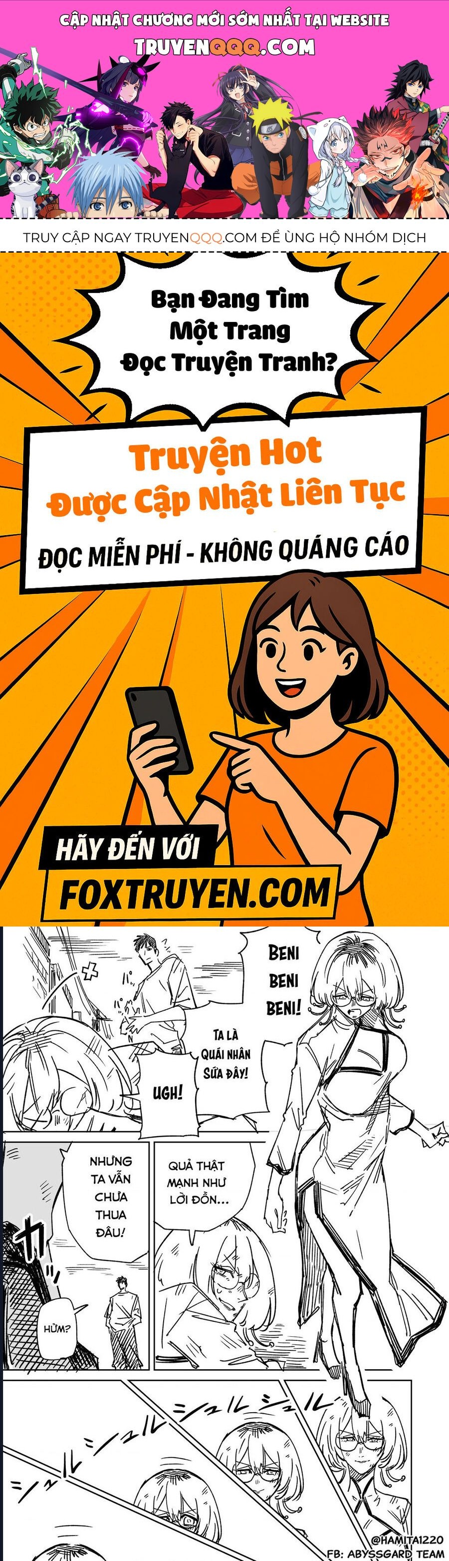 Chuyện Tình Một Đêm Của Yukizuriman Chap 54 - Next Chap 53