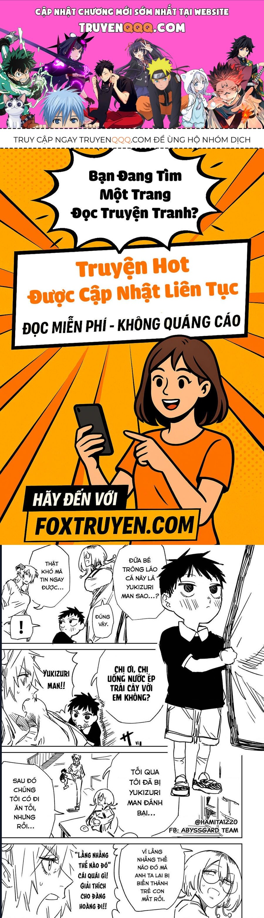 Chuyện Tình Một Đêm Của Yukizuriman Chap 55 - Next Chap 54