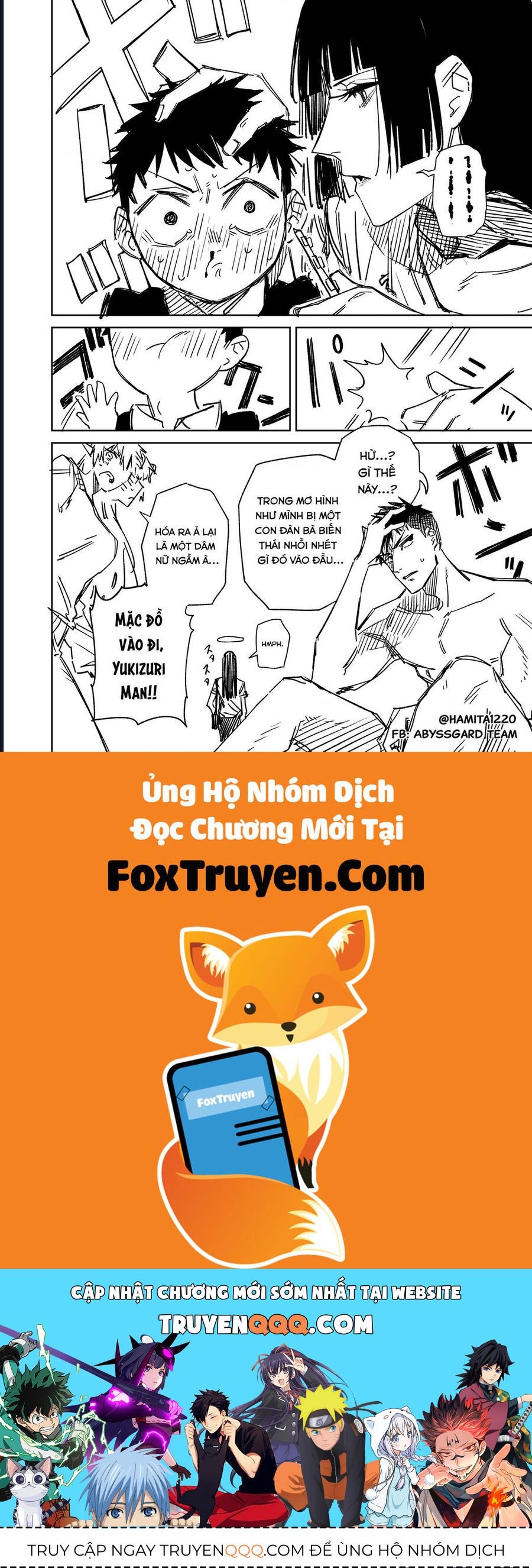 Chuyện Tình Một Đêm Của Yukizuriman Chap 56 - Next Chap 55