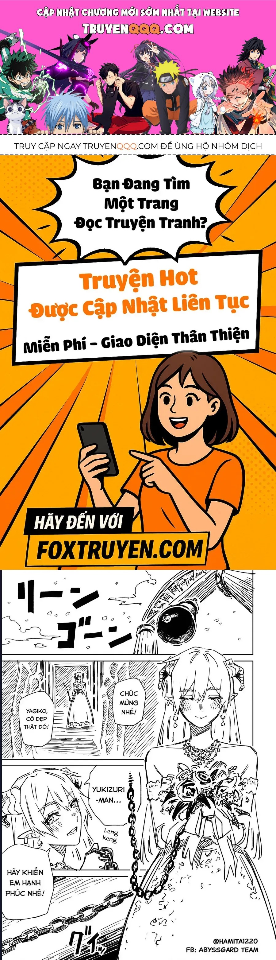 Chuyện Tình Một Đêm Của Yukizuriman Chap 57 - Next Chap 56