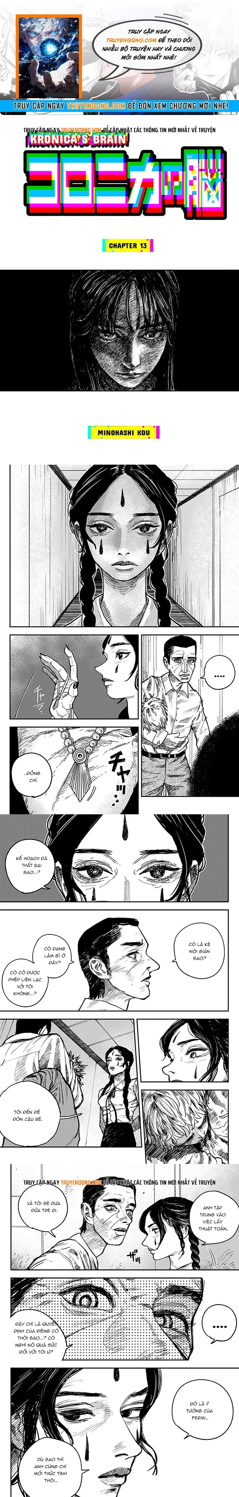 Coronica No Nou Chap 13 - Next Chap 12