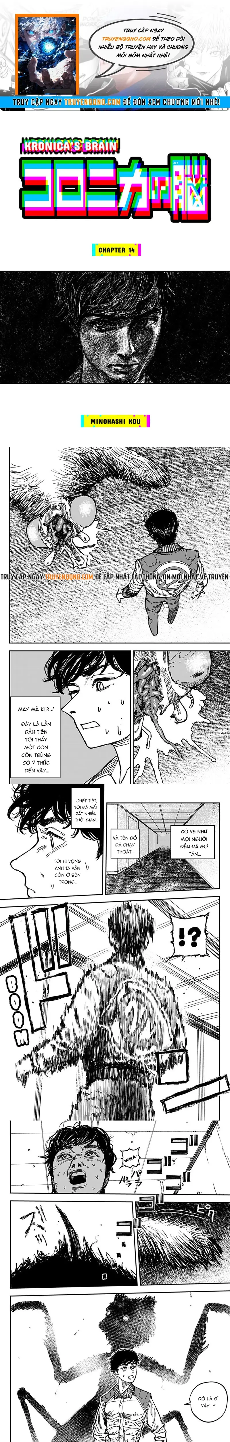 Coronica No Nou Chap 14 - Next Chap 13