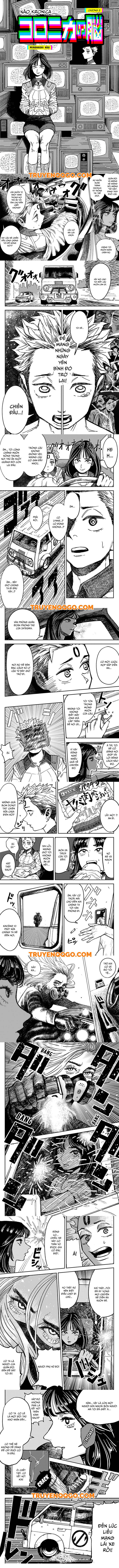 Coronica No Nou Chap 2 - Next Chap 1