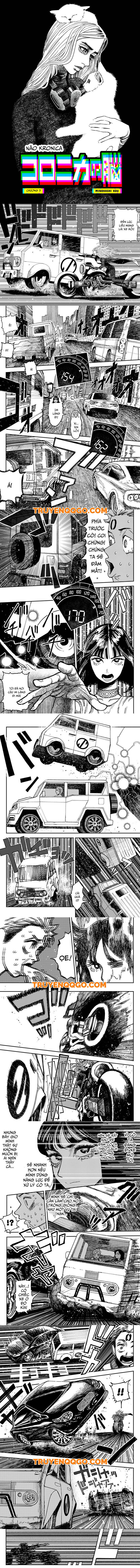 Coronica No Nou Chap 3 - Next Chap 2