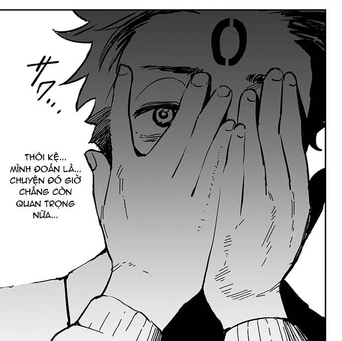 Coronica No Nou Chap 4 - Next Chap 3