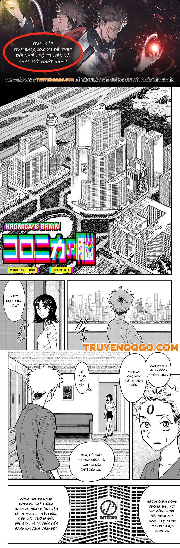 Coronica No Nou Chap 6 - Next Chap 5