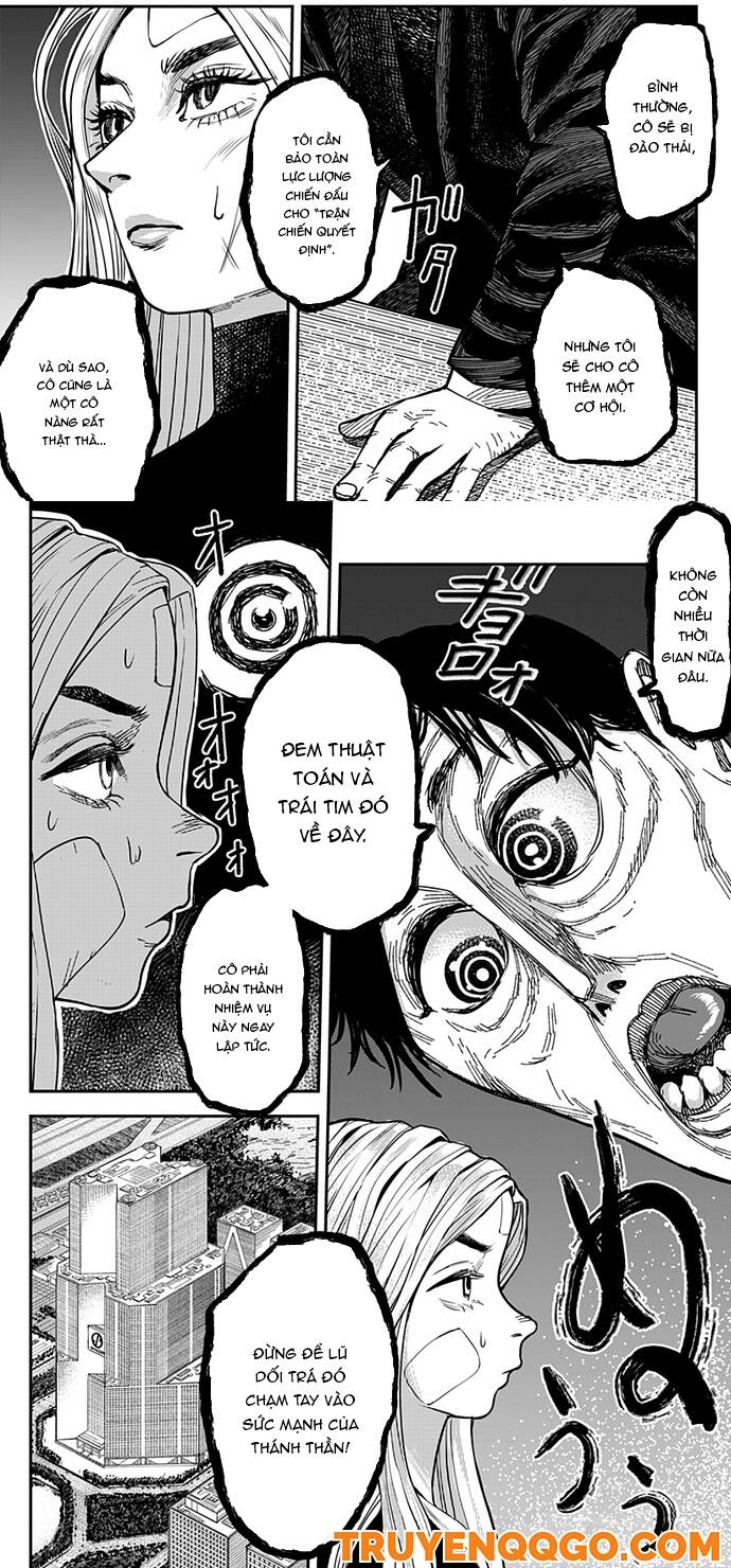 Coronica No Nou Chap 6 - Next Chap 5