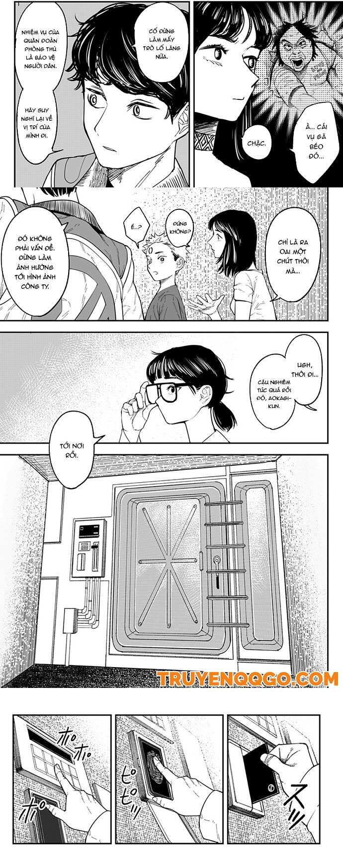 Coronica No Nou Chap 6 - Next Chap 5