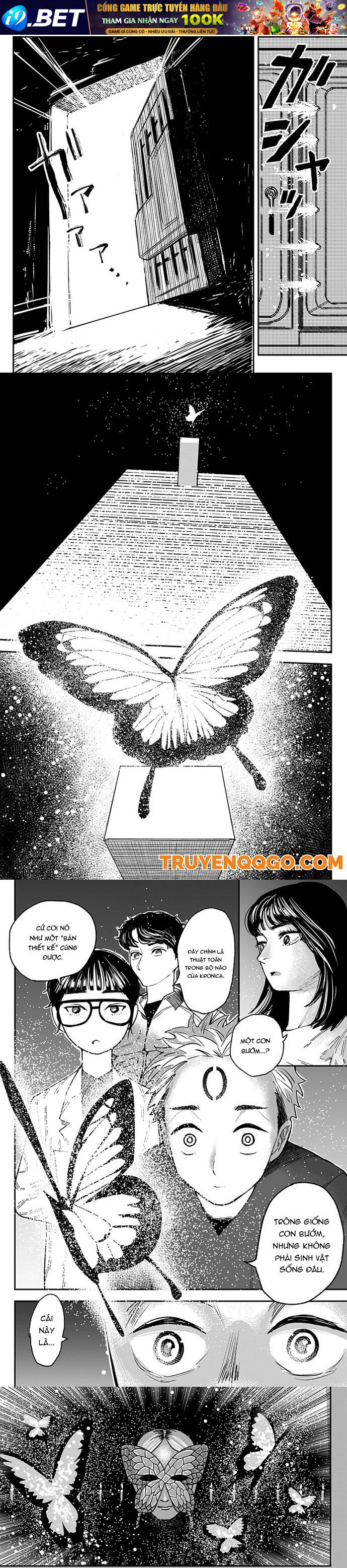 Coronica No Nou Chap 6 - Next Chap 5