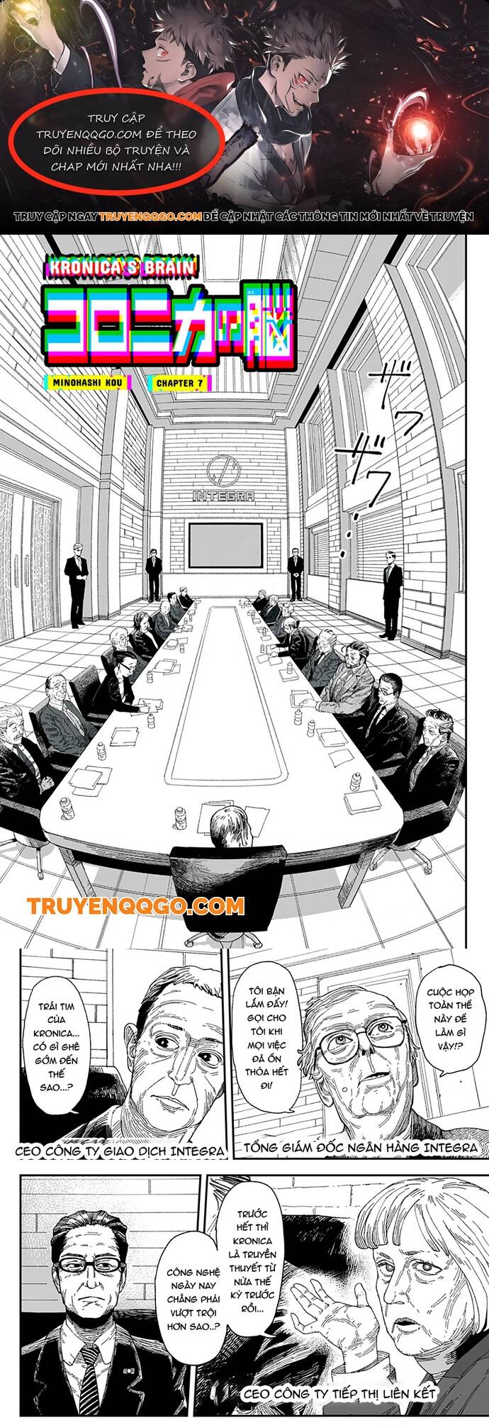 Coronica No Nou Chap 7 - Next Chap 6