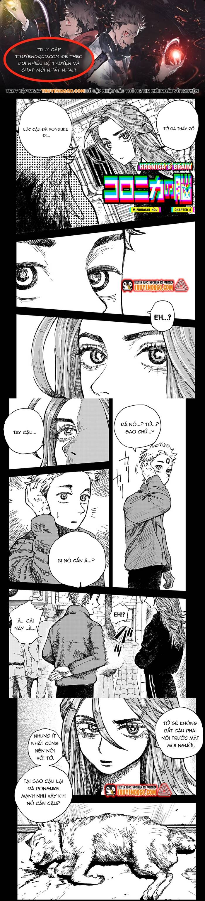 Coronica No Nou Chap 8 - Next Chap 7