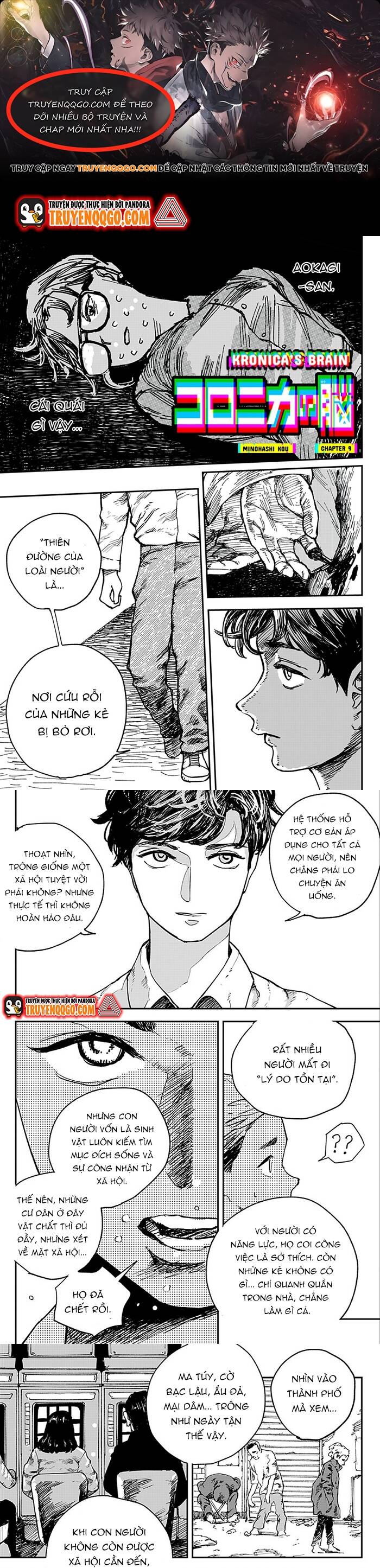 Coronica No Nou Chap 9 - Next Chap 8