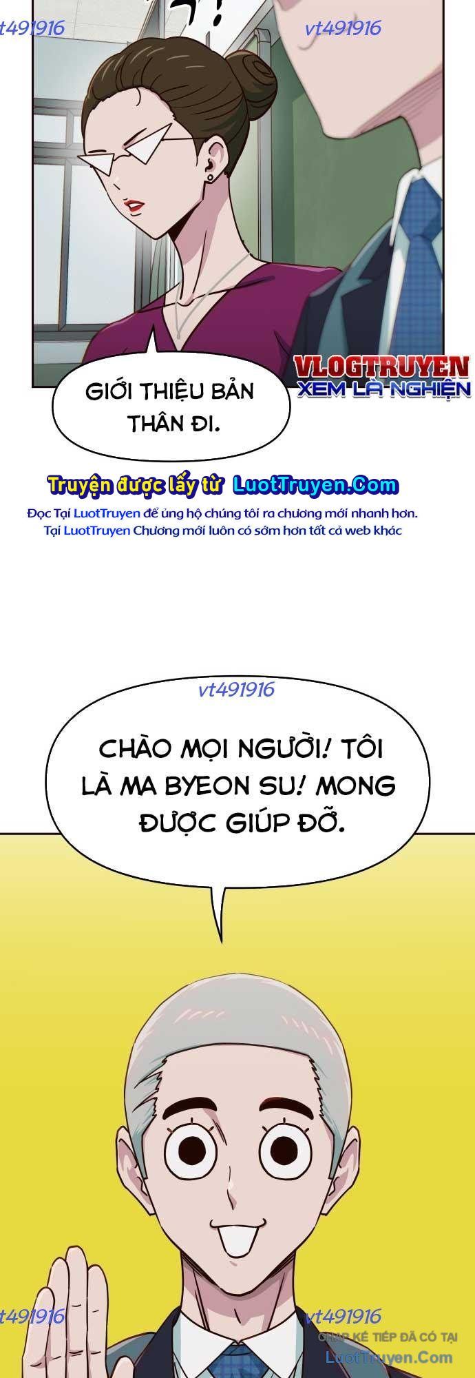 Unluck Chap 70 - Next Chap 69
