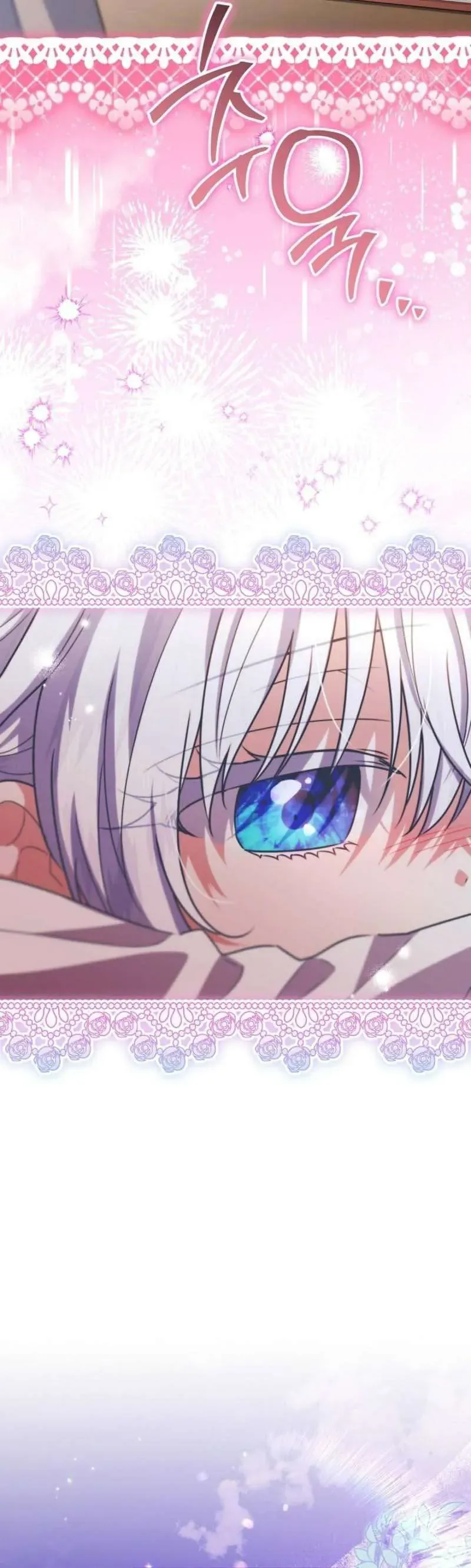 Người Cha Che Giấu Sức Mạnh Chap 53 - Next Chap 52