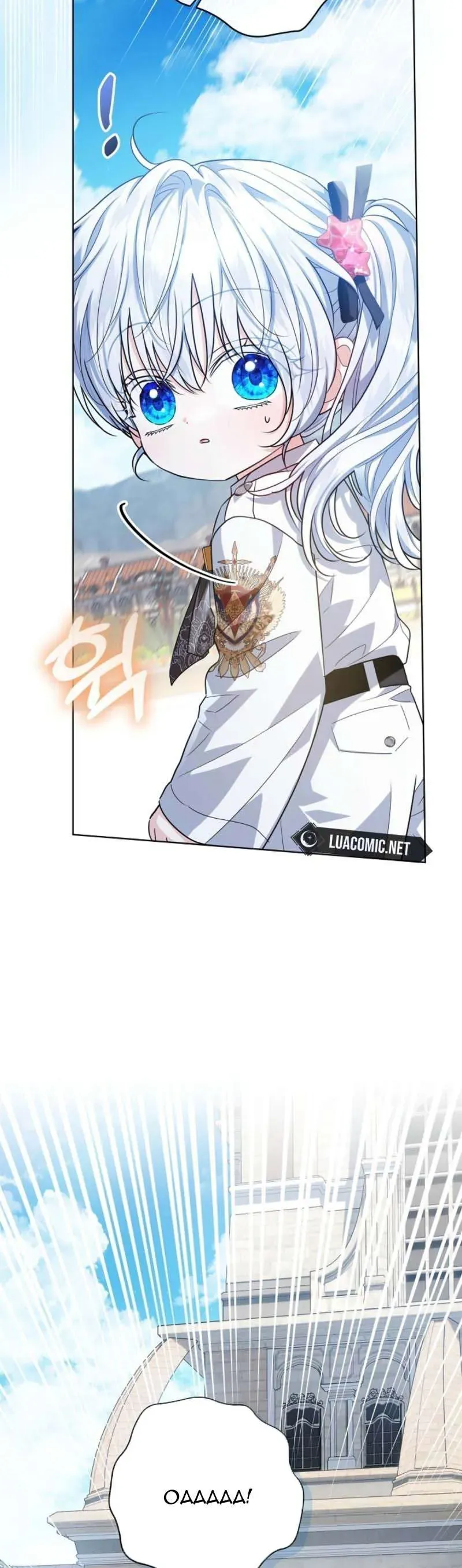 Người Cha Che Giấu Sức Mạnh Chap 53 - Next Chap 52