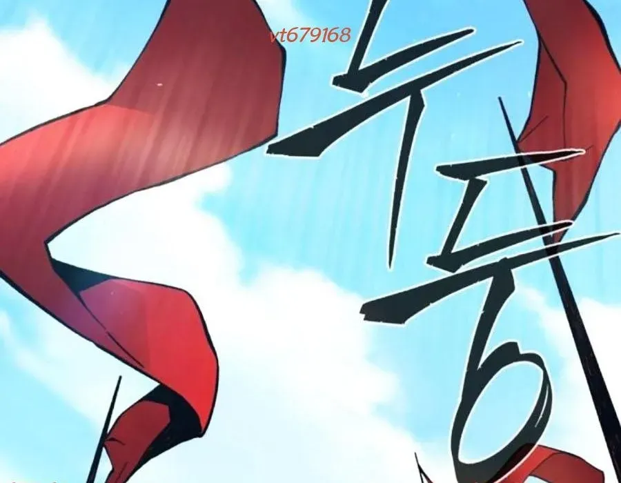 Cảm Kiếm Tuyệt Đối [Chap 148-159] - Page 12