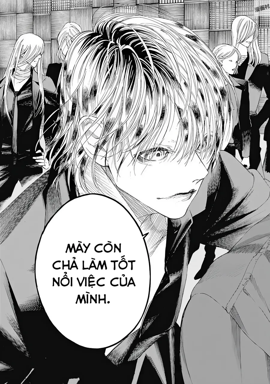 Sentaku no Toki Chap 6 - Next Chap 5