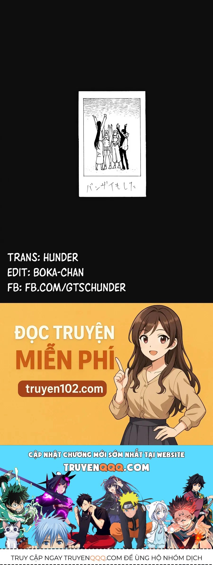 Sentaku no Toki Chap 6 - Next Chap 5