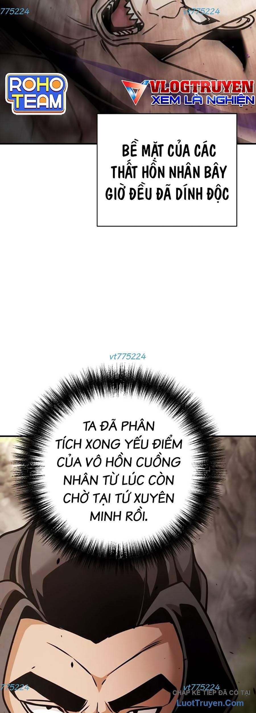 Tiểu Tử Đáng Ngờ Lại Là Cao Thủ Chap 118 - Next Chap 117