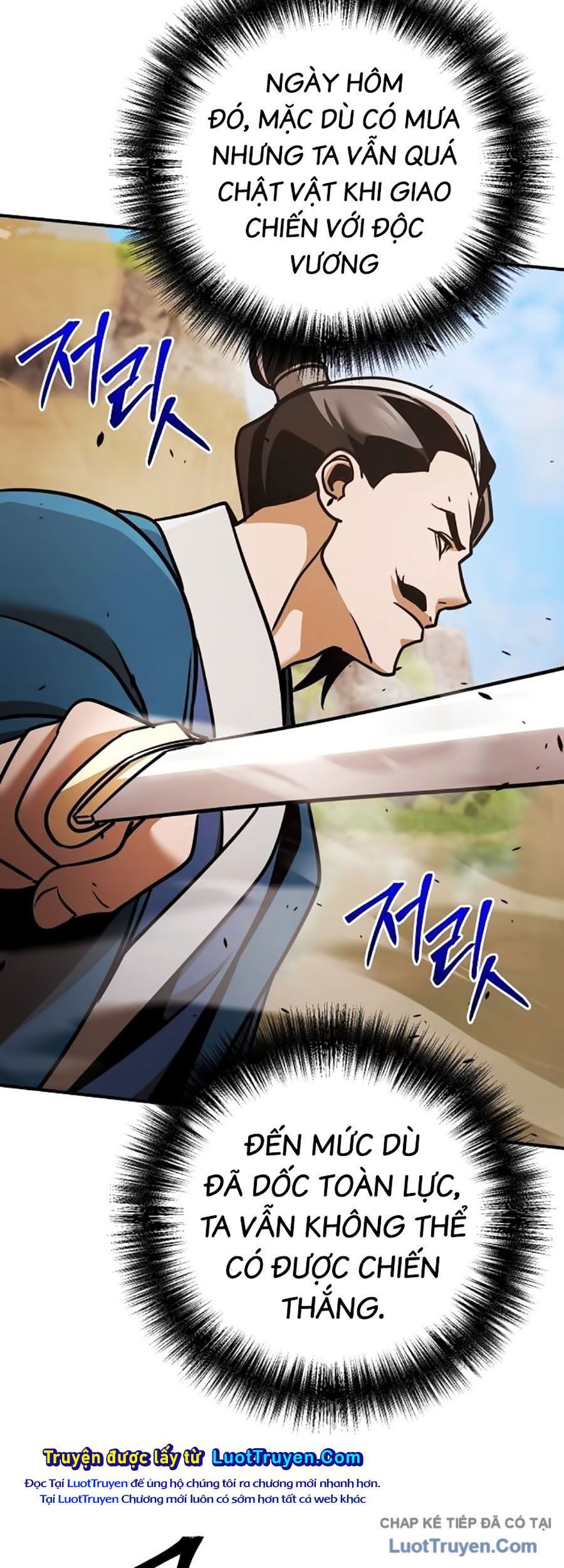 Tiểu Tử Đáng Ngờ Lại Là Cao Thủ Chap 118 - Next Chap 117