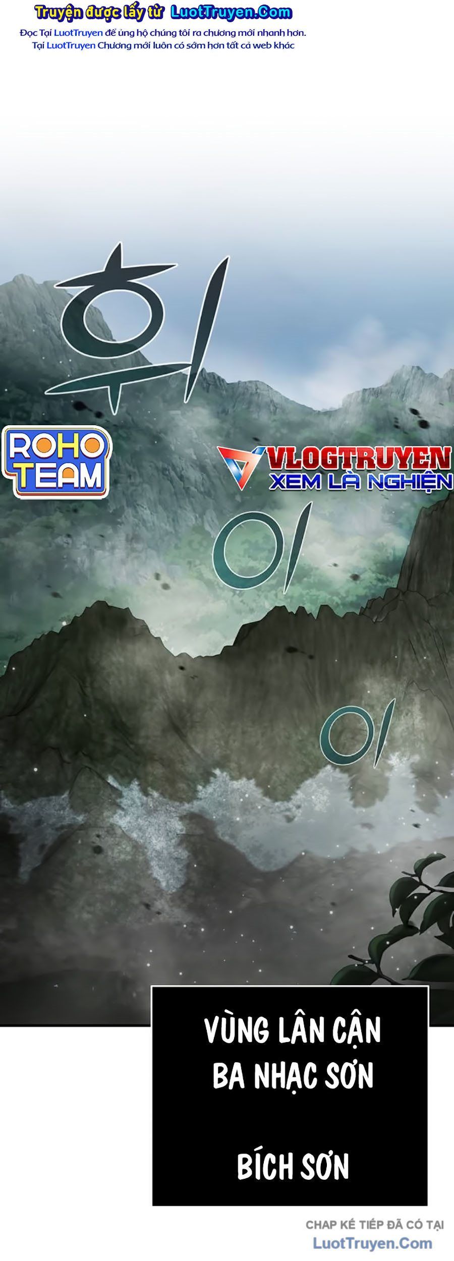 Tiểu Tử Đáng Ngờ Lại Là Cao Thủ Chap 118 - Next Chap 117