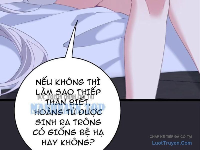 Đập Vỡ Hoàng Đế Nữ Nhi Thân Chap 70 - Next Chap 69