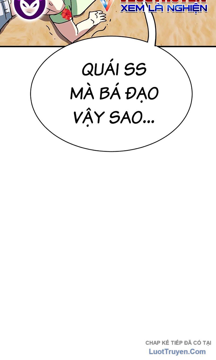 Cây Xẻng Xúc Được Mọi Thứ Chap 23 - Next Chap 22