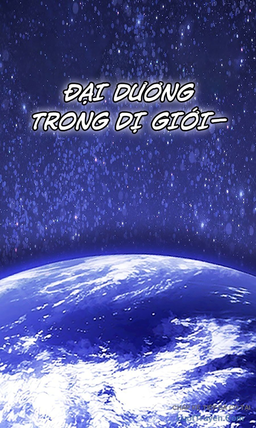 Cây Xẻng Xúc Được Mọi Thứ Chap 23 - Next Chap 22