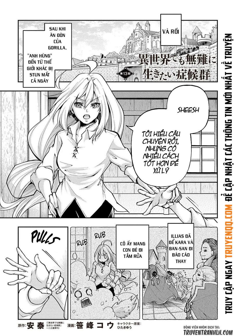 Đột Nhiên Bị Triệu Hồi Đến Thế Giới Khác, Tôi Chỉ Mong Mình Có Một Cuốc Sống Yên Bình Chap 13.1 - Next Chap 12