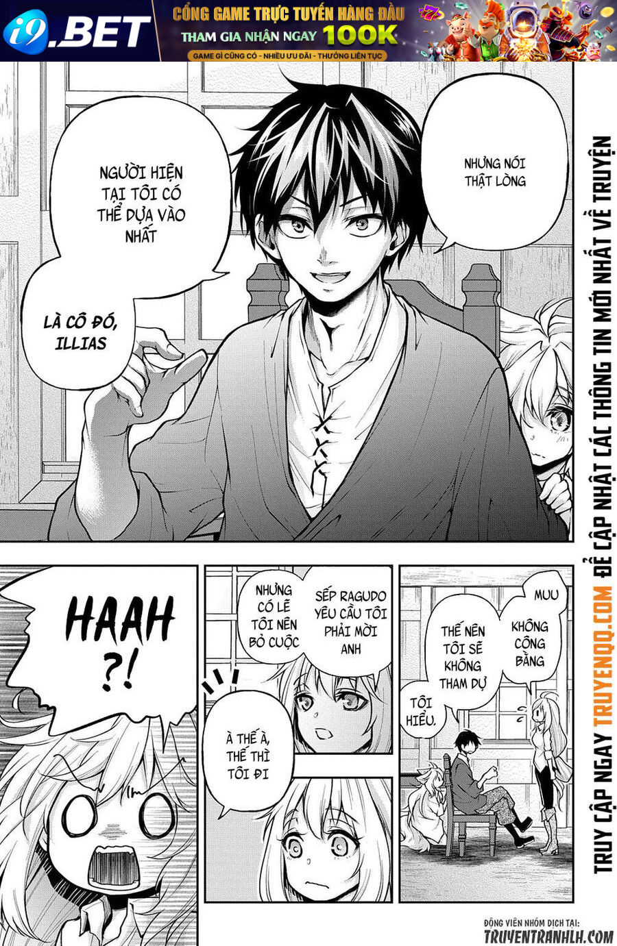 Đột Nhiên Bị Triệu Hồi Đến Thế Giới Khác, Tôi Chỉ Mong Mình Có Một Cuốc Sống Yên Bình Chap 13.1 - Next Chap 12