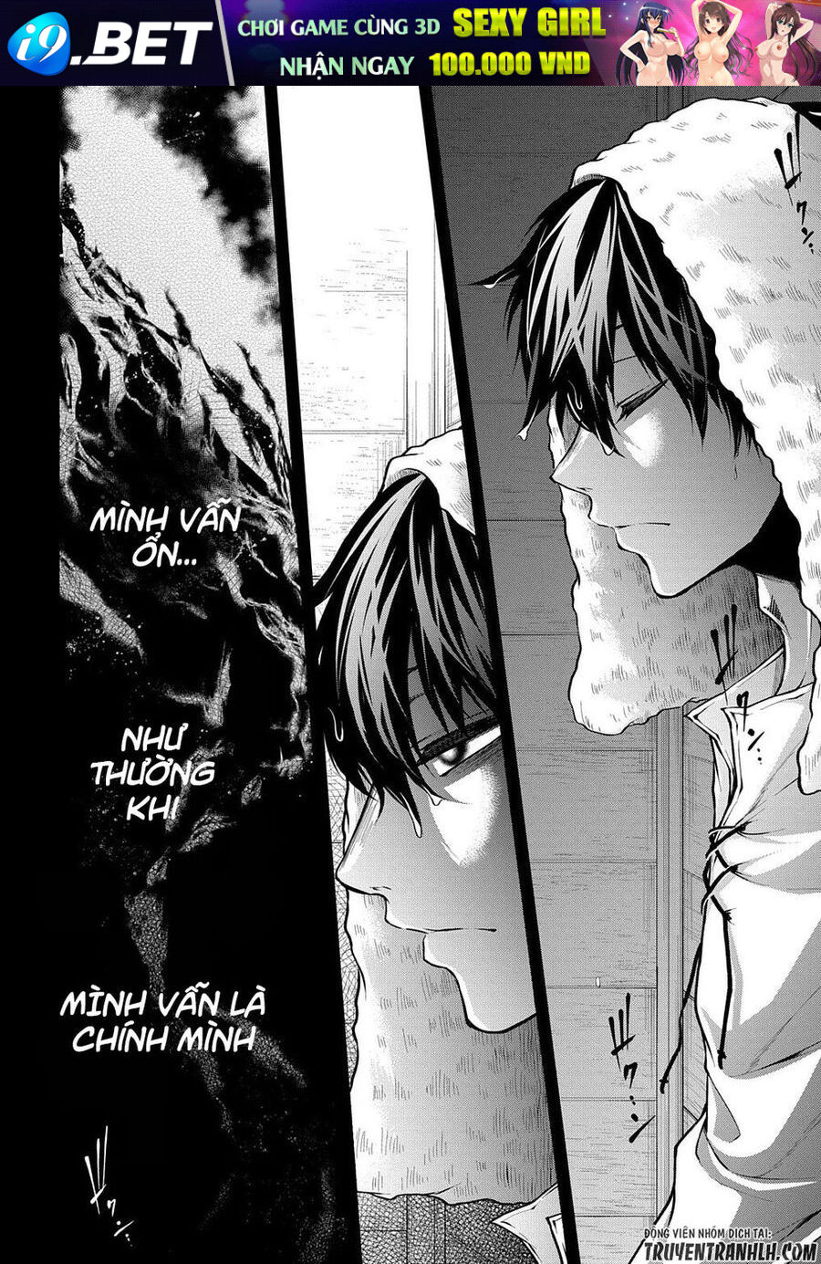 Đột Nhiên Bị Triệu Hồi Đến Thế Giới Khác, Tôi Chỉ Mong Mình Có Một Cuốc Sống Yên Bình Chap 13.2 - Next Chap 13.1