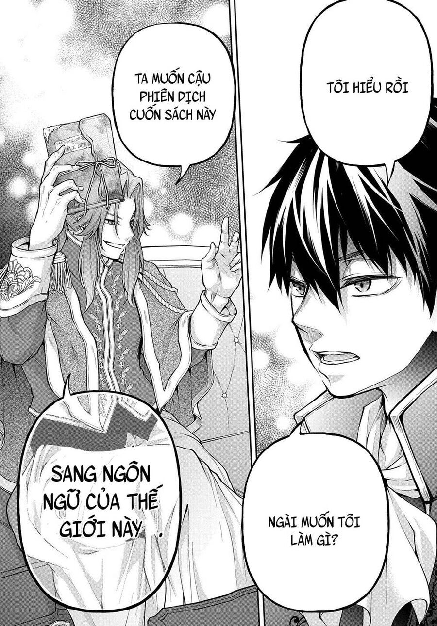 Đột Nhiên Bị Triệu Hồi Đến Thế Giới Khác, Tôi Chỉ Mong Mình Có Một Cuốc Sống Yên Bình Chap 14.2 - Next Chap 14