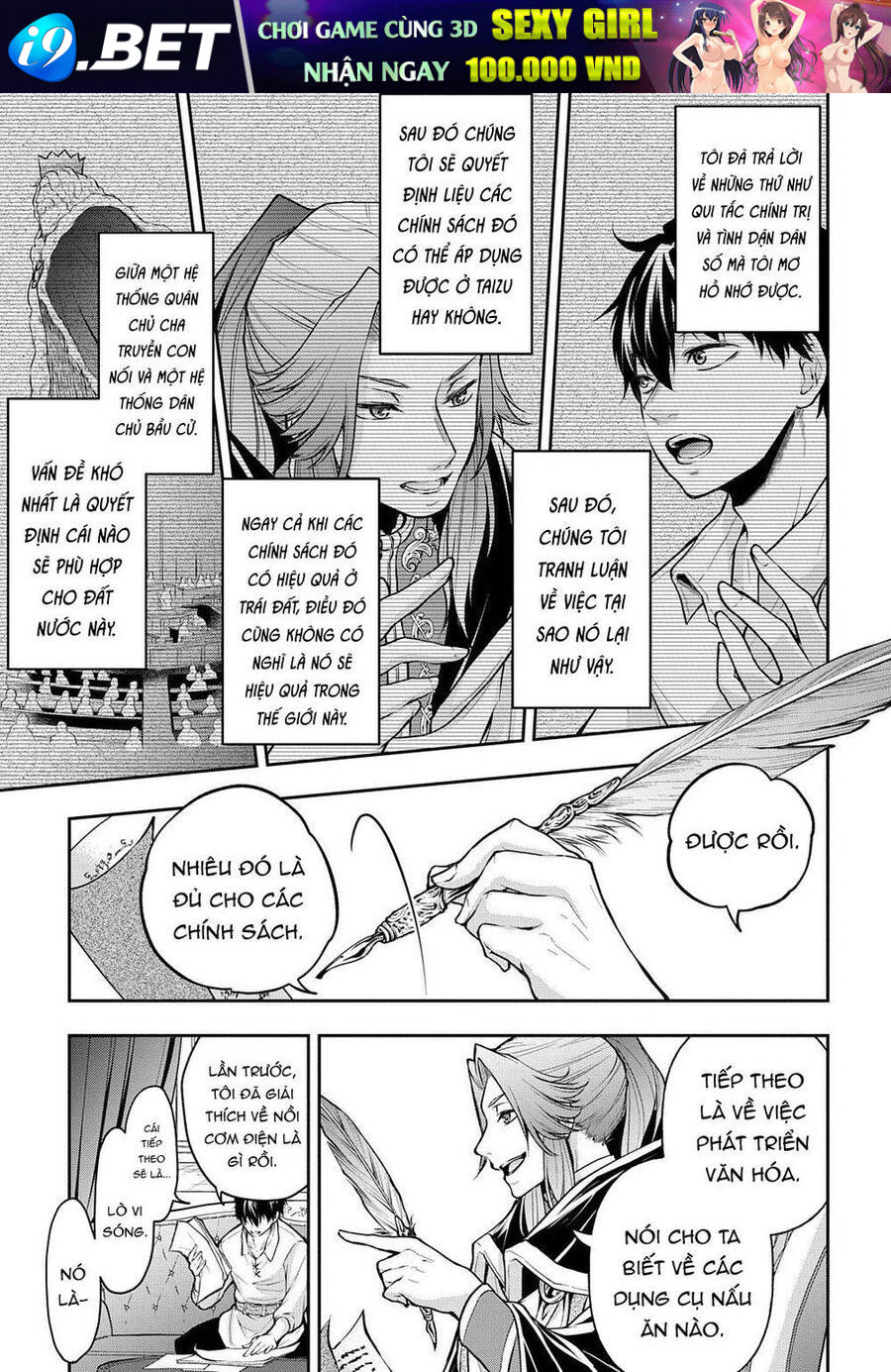 Đột Nhiên Bị Triệu Hồi Đến Thế Giới Khác, Tôi Chỉ Mong Mình Có Một Cuốc Sống Yên Bình Chap 15 - Next Chap 16