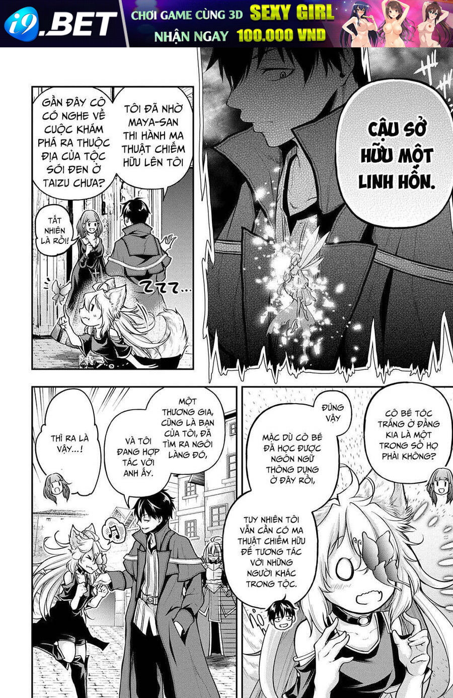 Đột Nhiên Bị Triệu Hồi Đến Thế Giới Khác, Tôi Chỉ Mong Mình Có Một Cuốc Sống Yên Bình Chap 16 - Next Chap 17