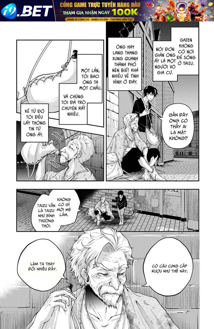 Đột Nhiên Bị Triệu Hồi Đến Thế Giới Khác, Tôi Chỉ Mong Mình Có Một Cuốc Sống Yên Bình Chap 17 - Next Chap 18