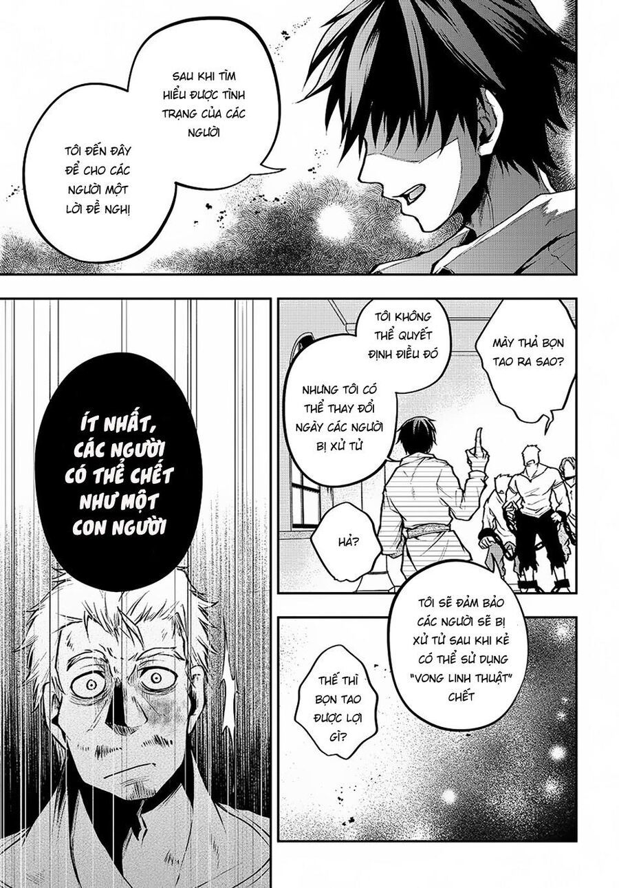 Đột Nhiên Bị Triệu Hồi Đến Thế Giới Khác, Tôi Chỉ Mong Mình Có Một Cuốc Sống Yên Bình Chap 2 - Next Chap 3