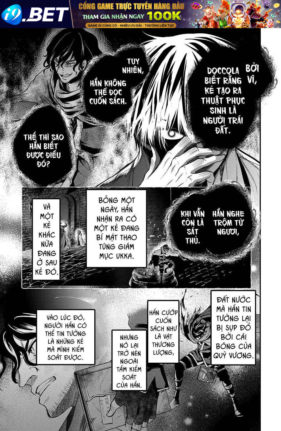 Đột Nhiên Bị Triệu Hồi Đến Thế Giới Khác, Tôi Chỉ Mong Mình Có Một Cuốc Sống Yên Bình Chap 20.5 - Next Chap 21.5