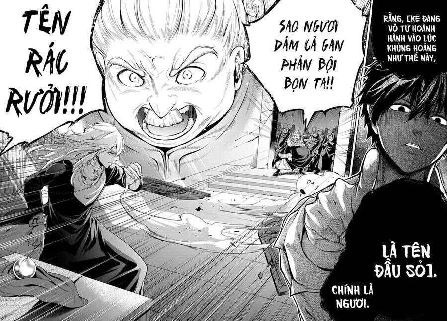 Đột Nhiên Bị Triệu Hồi Đến Thế Giới Khác, Tôi Chỉ Mong Mình Có Một Cuốc Sống Yên Bình Chap 20.5 - Next Chap 21.5