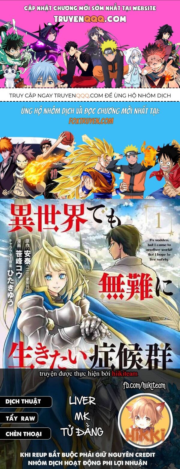 Đột Nhiên Bị Triệu Hồi Đến Thế Giới Khác, Tôi Chỉ Mong Mình Có Một Cuốc Sống Yên Bình Chap 21.2 - Next Chap 21