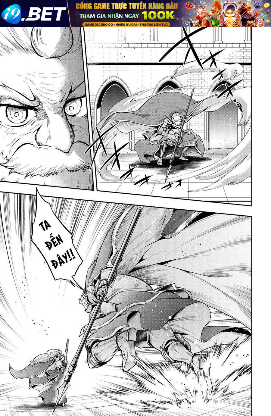 Đột Nhiên Bị Triệu Hồi Đến Thế Giới Khác, Tôi Chỉ Mong Mình Có Một Cuốc Sống Yên Bình Chap 23 - Next Chap 24